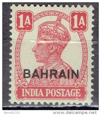 Bahrain - Mi-Nr 39 Postfrisch / MNH ** (a390) - Bahrain (...-1965)