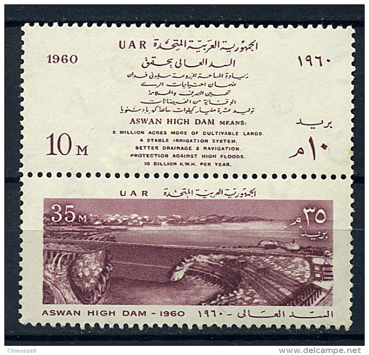 Egypte ** N° 472/473 - Début De La Construction Du Barrage D'Assouan - Unused Stamps