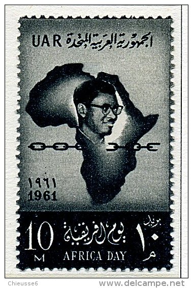 Egypte ** N° 495 - Journée De L'Afrique - Unused Stamps