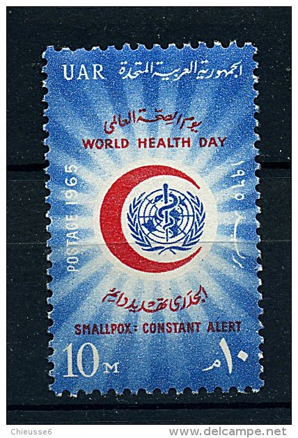Egypte ** N° 644 - Journée Mondiale De La Santé - Unused Stamps
