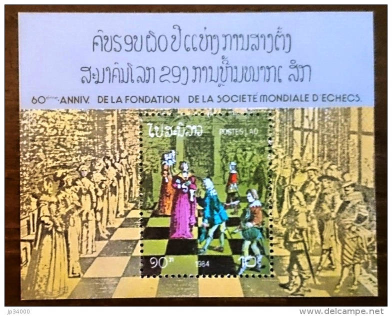 LAOS Echec, Echecs, Chess, Ajedrez. N° Yvert BF 79 Perforate ** MNH - Echecs