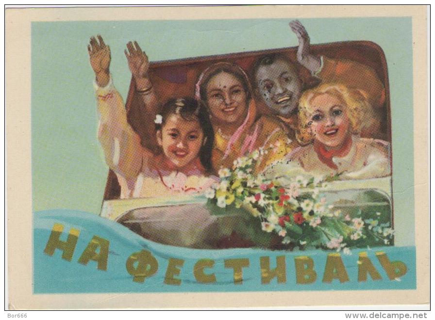 GOOD USSR / RUSSIA Postcard 1957 With Special Cancel Phila Exhibition - 1950-59