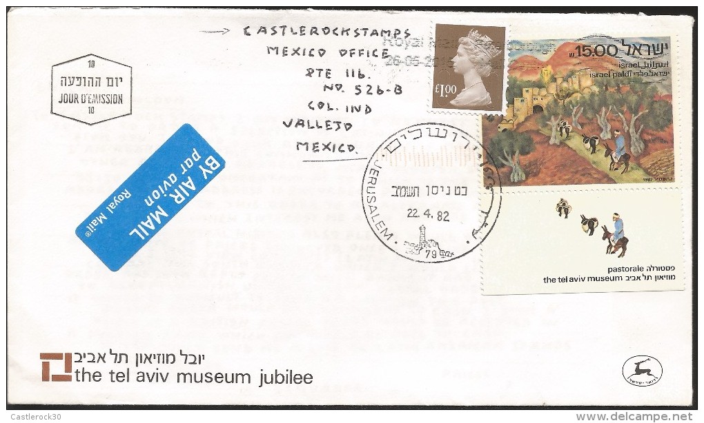 E)1982 ISRAEL, PALDI, PASTORS, THE TEL AVIV MUSEUM JUBILEE, FDC - Oblitérés (avec Tabs)