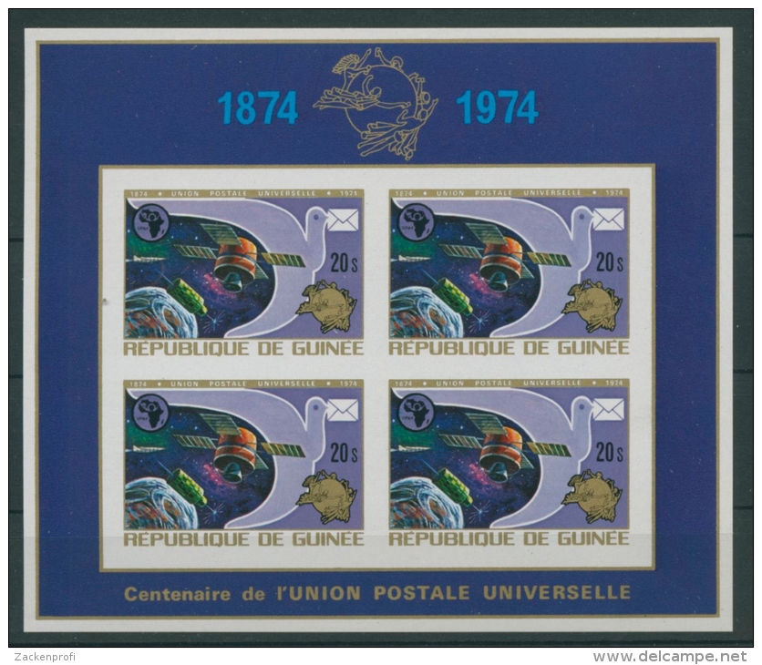 Guinea 1974 100 Jahre Weltpostverein Block 36 B Postfrisch (C22110) - Guinea (1958-...)