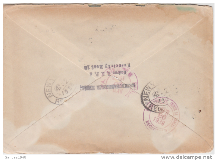 Russia / Soviet Republic  1938  Air Mails  Illustrated  Moscow  Registered Cover To United States #  88318 - Storia Postale