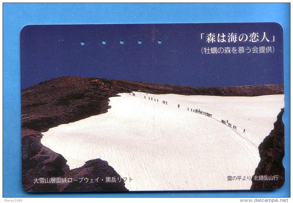 Japan Japon Telefonkarte Phonecard Télécarte  -   Berg Mountain - Mountains