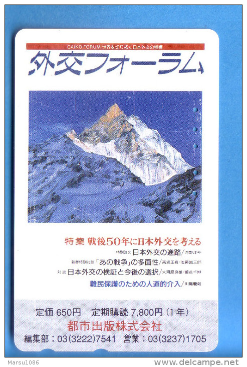 Japan Japon Telefonkarte Phonecard Télécarte  -   Berg Mountain - Bergen