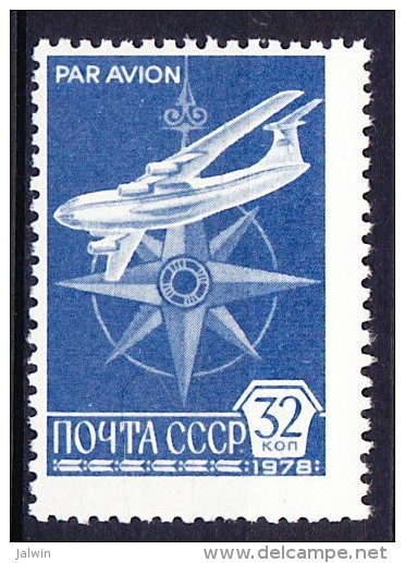 RUSSIE - URSS POSTE AERIENNE 1978 YT N° PA 130 ** - Ongebruikt