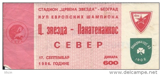 Sport Match Ticket UL000282 - Football: Crvena Zvezda (Red Star) Belgrade Vs Panathinaikos 1986-09-17 - Match Tickets
