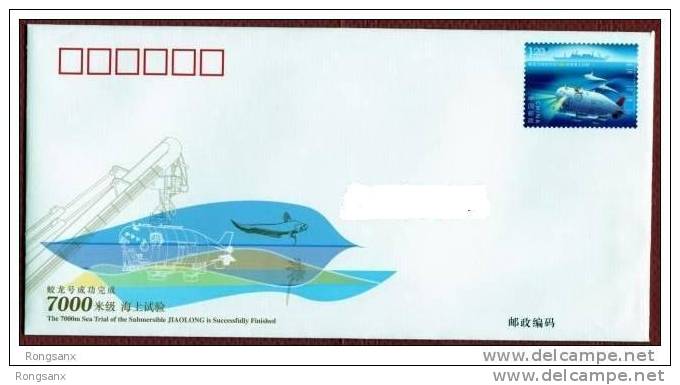 JF-105 THE 7000M SEA TRIAL OF THE SUBMERSIBLE JIAOLONG P-COVER - Enveloppes