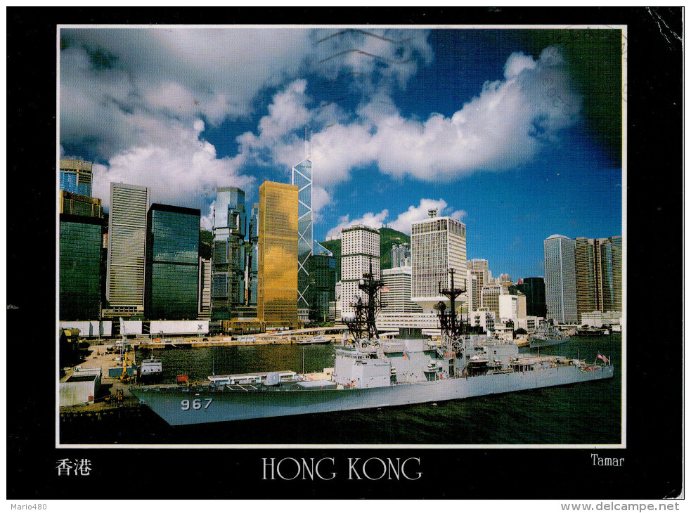 HONG KONG    HMS  TAMAR  AND  CENTRAL        MAXI-CARD      (VIAGGIATA) - Cina (Hong Kong)