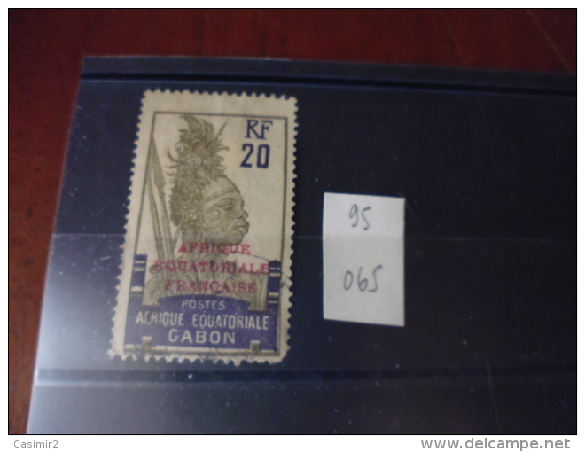 GABON  TIMBRE OU SERIE YVERT N° 95 - Used Stamps