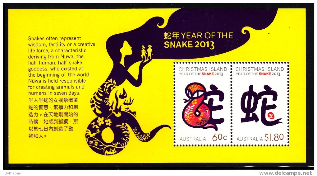 Christmas Island MNH 2013 Souvenir Sheet Of 2 Year Of The Snake - Christmas Island