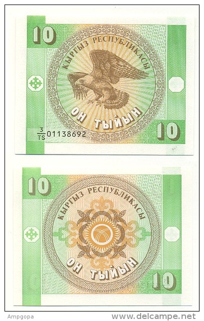 Kyrgyzstán 10 Tyiyn 1993 Pick-2 UNC - Kirguistán