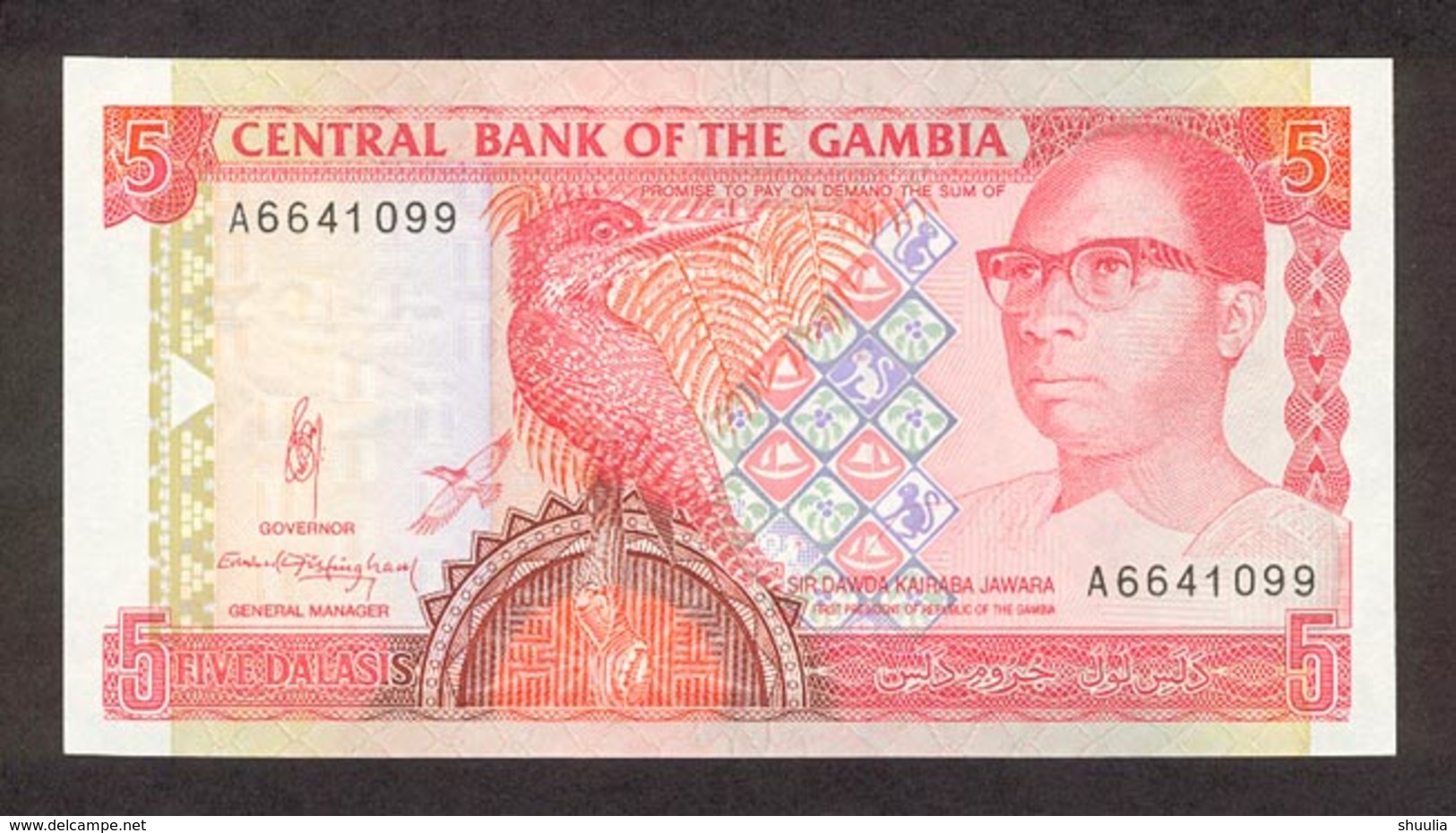 Gambia 5 Dalasis 1991-95 Pick12a UNC - Gambie