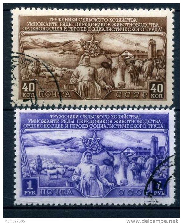 URSS  ( POSTE )  :  Y&amp;T  N°  1394/1395   BELLE  SERIE  COMPLETE  DE  DEUX  VALEURS ,  BIEN  OBLITEREE  ,  A  VOIR . - Gebraucht