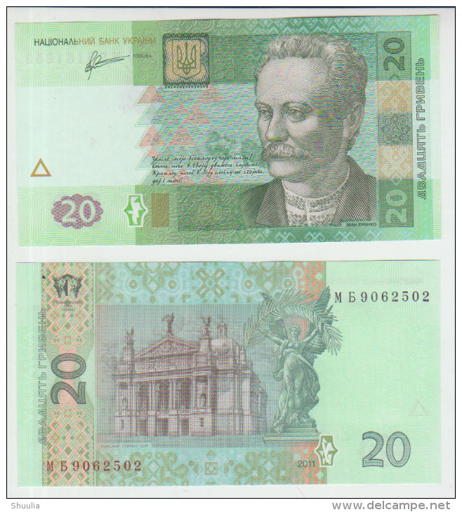 Ukraine 20 Hryvna  2011 Pick 120 UNC Sign Arbuzov - Ukraine