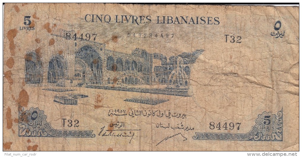 0015 CINQ LIVRES LIBANAISES CIRCULADO - Líbano
