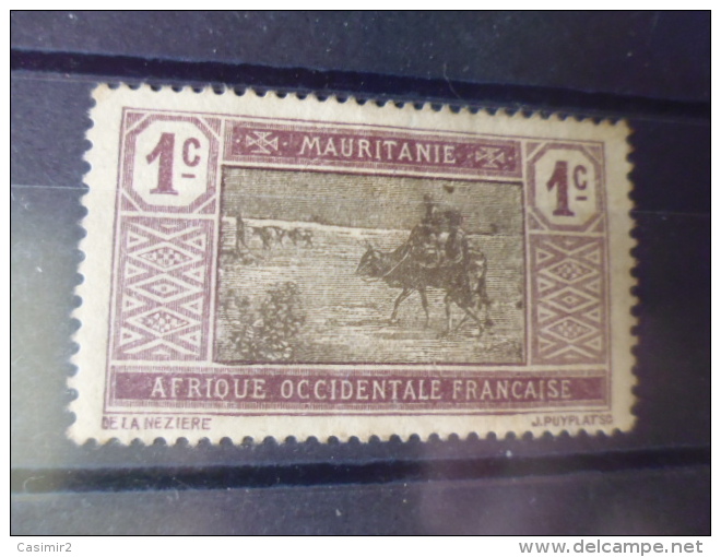 MAURITANIE TIMBRE OU SERIE REFERENCE YVERT N° 17 - Used Stamps