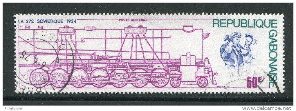 Gabon Poste Aérienne Y&T N°165 Oblitéré - Treni