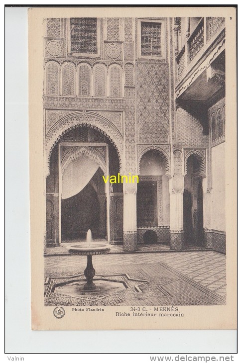 Meknès    Riche Interieur Marocain - Meknès