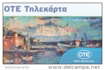 GREECE GREEK New Cards Used M157 - 04/2015,  Tirage 50.000, - Greece