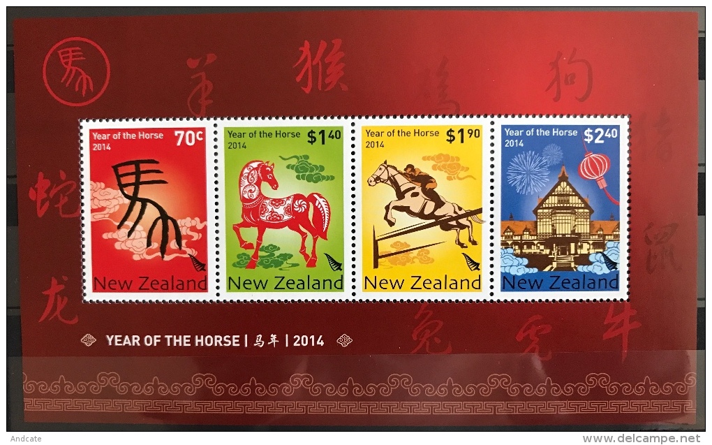 New Zealand 2014 MNH - New Year , Year Of The Horse - Ungebraucht