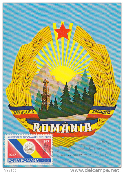 SOCIALIST REPUBLIC COAT OF ARMS, CM, MAXICARD, CARTES MAXIMUM, 1977, ROMANIA - Maximumkarten (MC)