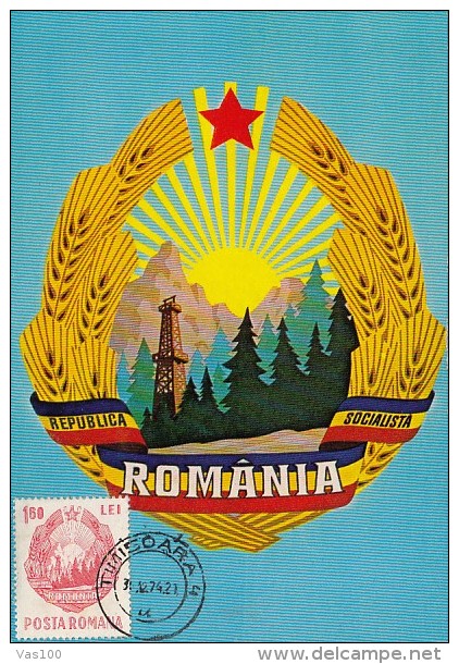 SOCIALIST REPUBLIC COAT OF ARMS, CM, MAXICARD, CARTES MAXIMUM, 1974, ROMANIA - Maximumkaarten