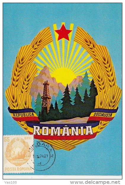 SOCIALIST REPUBLIC COAT OF ARMS, CM, MAXICARD, CARTES MAXIMUM, 1974, ROMANIA - Maximumkarten (MC)