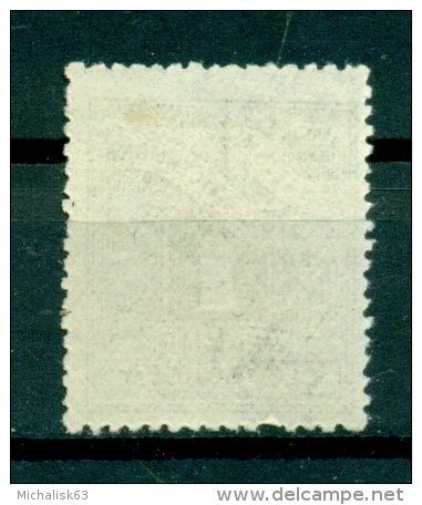 HELLENIC ADMINISTRASION ON POSTAGE DUE CARMINE OVERPRINT DOWN, 1 DRACHMI ENGRAVED, HELLAS D80, MH - Unused Stamps