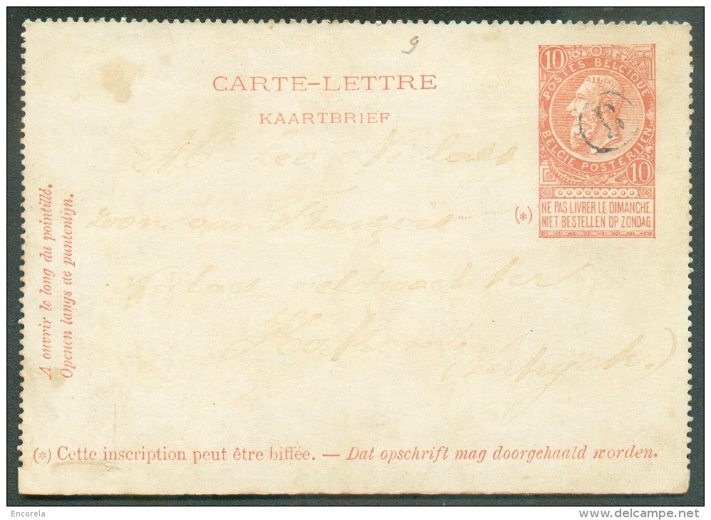 E.P. Carte-lettre 10 Centimes Fine Barbe Rouge-brun Annulé Par La Cachet De Facteur - Pas Commun. - 10870 - Postbladen