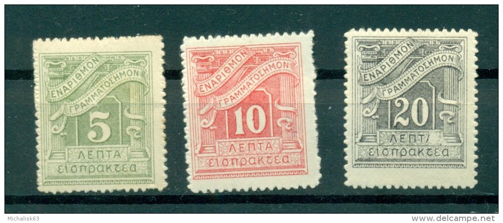 GREECE, 1926 ISSUE,  POSTAGE DUE, LITHOGRAPHIC ISSUE WITHOUT ACCENT, HELLAS D87D - D89D, MH. - Nuovi