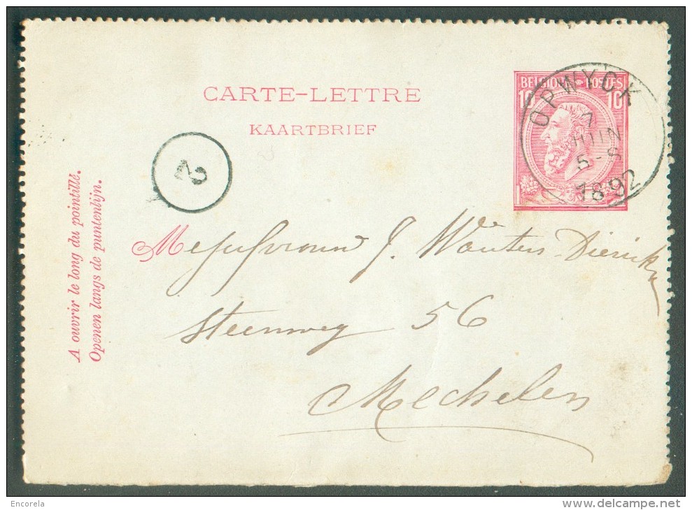 E.P. Carte-lettre 10 Centimes Emission 1884 Obl. Par La Cachet Sc De OPWYCK 7 Juin 1892 - 10875 - Cartas-Letras