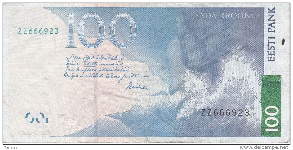 BILLETE DE ESTONIA DE 100 KROONI DEL AÑO 2007 SERIE ZZ (BANK NOTE) REPLACEMENT - Estonia