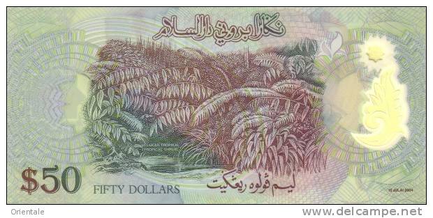 BRUNEI P. 28 50 R 2004 UNC - Brunei