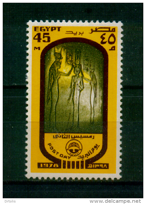 EGYPT / 1978 / POST DAY / CORONATION OF QUEEN NEFERTARI ; ABU SIMPEL / MNH / VF - Unused Stamps