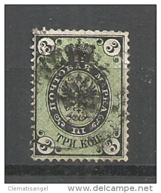 158x * ALTE RUSSISCHE BRIEFMARKE * GESTEMPELT ** !! - Used Stamps