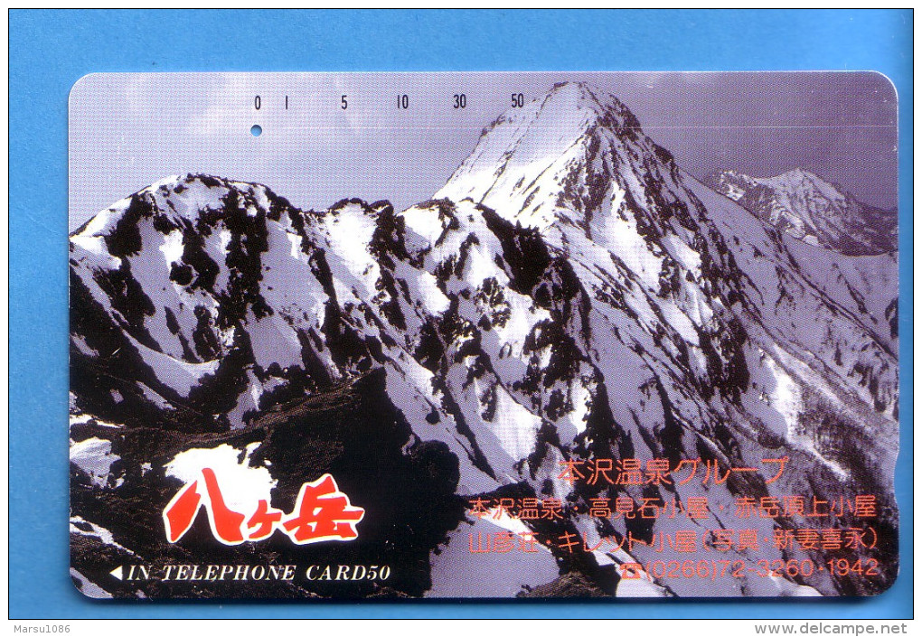 Japan Japon Telefonkarte Télécarte Phonecard Telefoonkaart -  Berg Mountain - Montañas