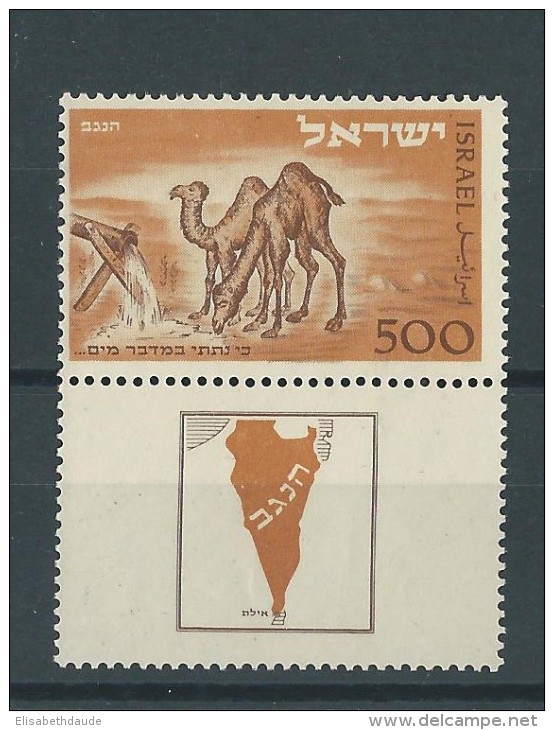 ISRAËL - YVERT N° 35 AVEC TAB INCOMPLET * - COTE = 525 EUR. (-50% D´après Cat.Michel Avec TAB Partiel) - DROMADAIRES - Neufs (avec Tabs)