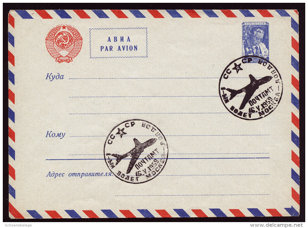 A3604) Russia Sowjetunion CCCP Flugstempel MOSKVA - LONDON 16.5.1959 - Covers & Documents