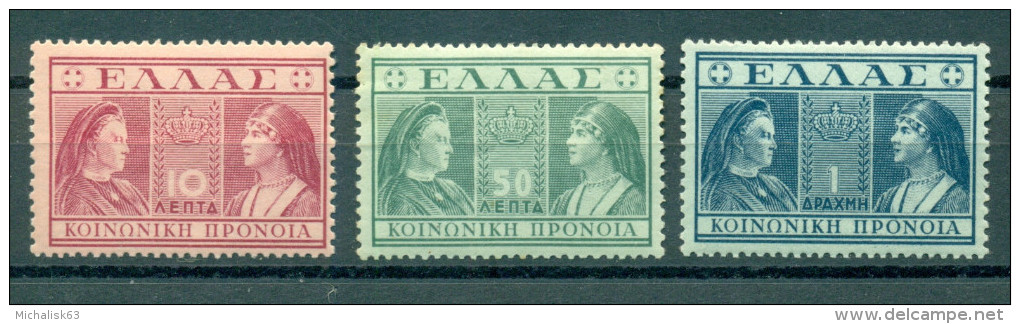 GREECE, CHARITY ISSUE, QUEENS,  HELLAS C 80 - 82 MNH. - Wohlfahrtsmarken