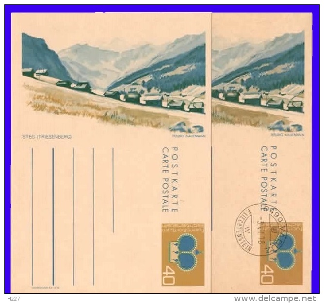 Liechtenstein Lot De 6 Entiers Postaux Vaduz 1978 - Postwaardestukken