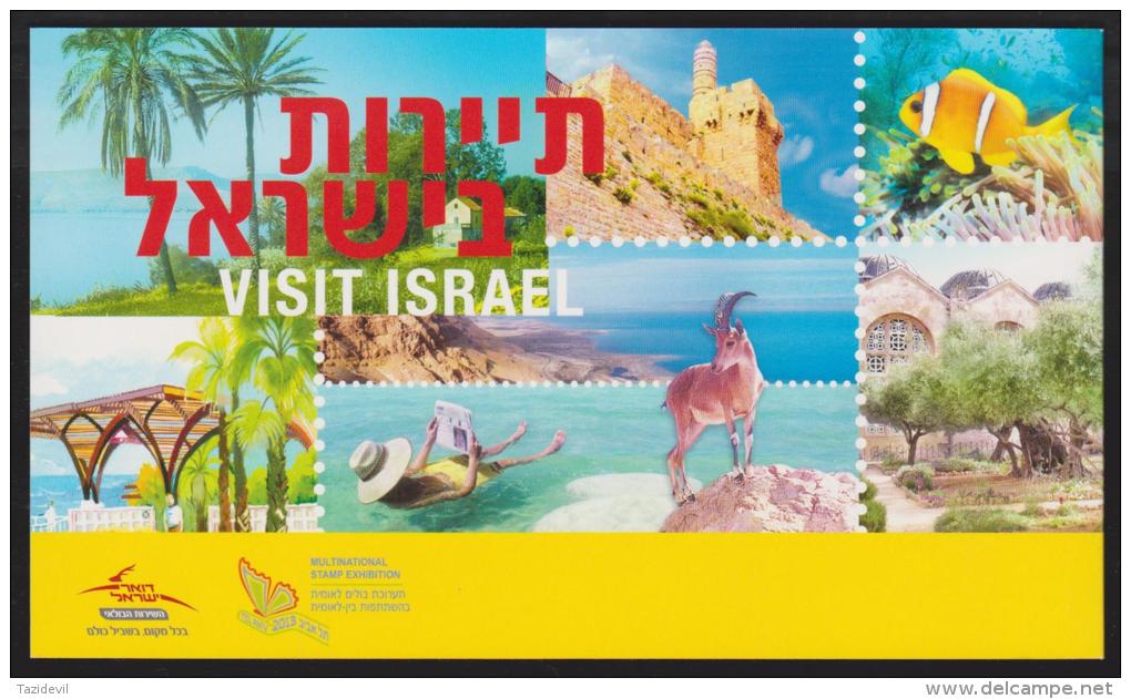 ISRAEL - 2013 Tourism Prestige Booklet. Fine And Fresh MNH ** As Issued - Booklets