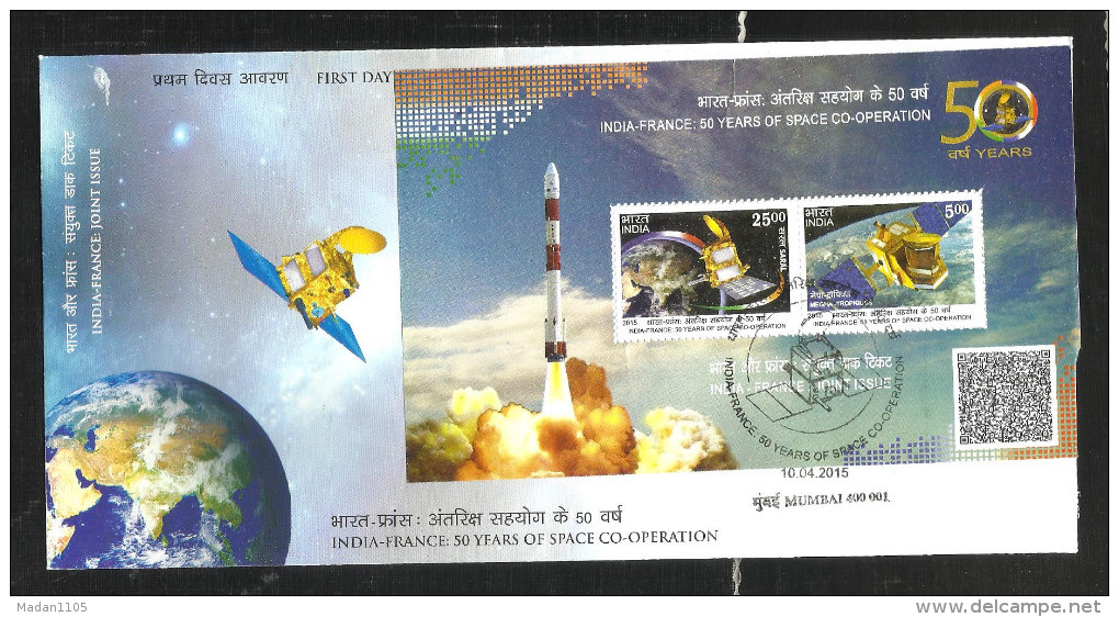 INDIA, 2015, FDC, Joint Issue With France, Set 2v, 50 Years Space Programme, Satellite, MINIATURE Sheet,, Mumbai Cancld - FDC