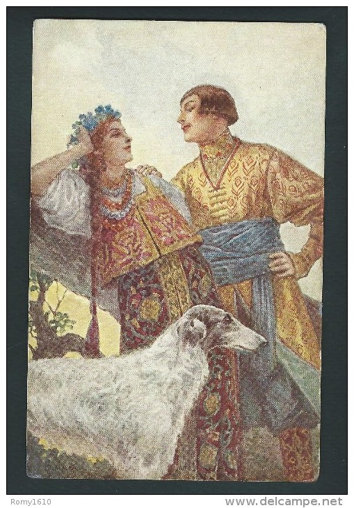 Solomko S. Russia.  " La Fière " N°484.  Couple Et Chien Levrier Barzoi. Illustrateur Russe. 2 Scans. - Solomko, S.