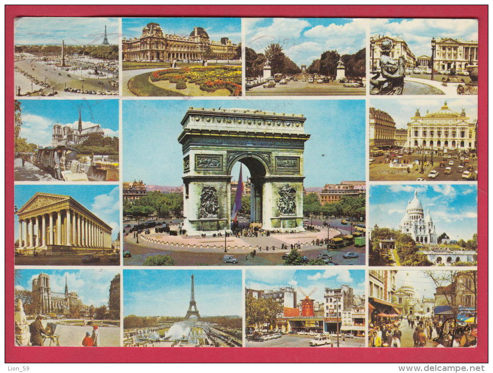 196073 / 1971 - 0.30 - MARIANNE DE CHEFFER , POSTAGE DUE To BULGARIA , SOUVENIR DE PARIS , France - 1967-1970 Marianne De Cheffer