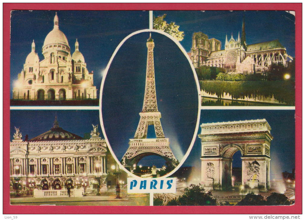 196078 / 1977 - 1.00 - MARIANNE DE BEQUET , PARIS - LE SACRE COEUX NOTRE DAME L'OPERA  ,  France Frankreich Francia - 1971-1976 Marianne Of Béquet