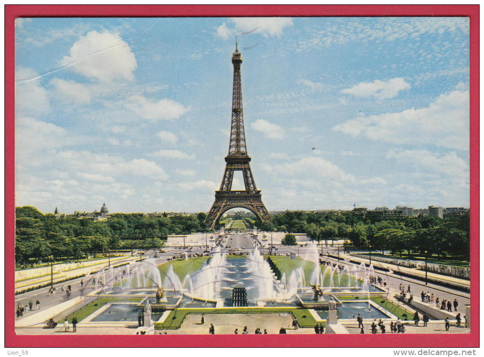 196080 / 1971 - 0.50 - MARIANNE DE BEQUET , PARIS LA TOUR EIFFEL  , France Frankreich Francia - 1971-1976 Marianne (Béquet)