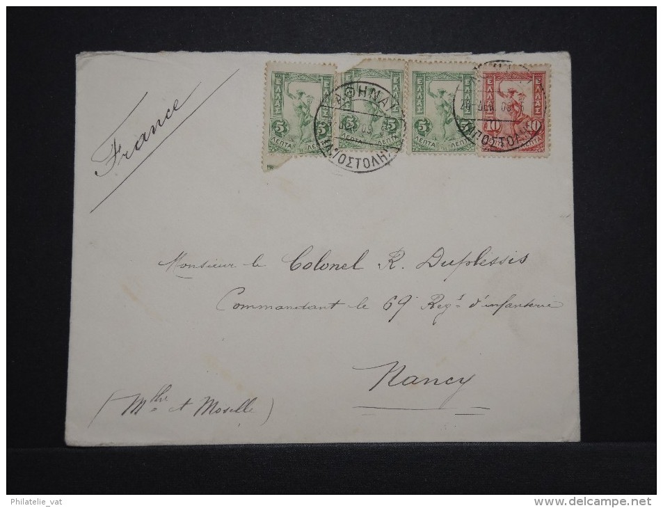 GRECE - Enveloppe Pour La France En 1909 - Aff. Plaisant - A Voir - Lot P14357 - Cartas & Documentos